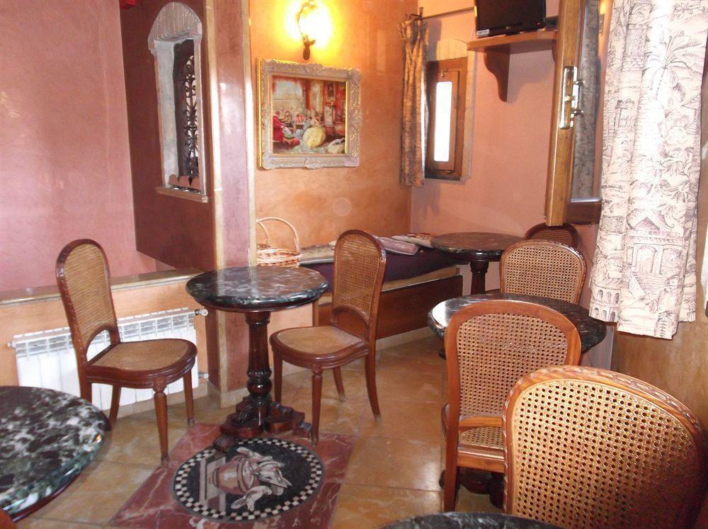 Hotel Vibel Rome Exterior photo
