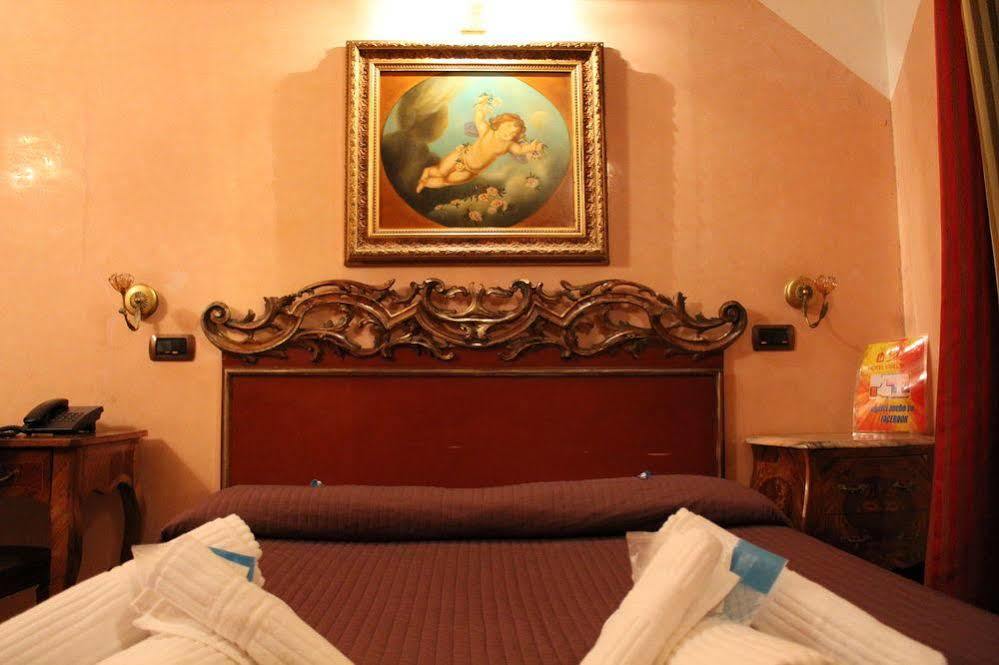 Hotel Vibel Rome Exterior photo